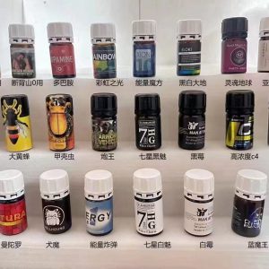 Premium Poppers HONGKONG PWD Original 40ml (Styles will be shipped randomly.)