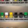 Premium Poppers HONGKONG PWD Original 20ml (Styles will be shipped randomly)