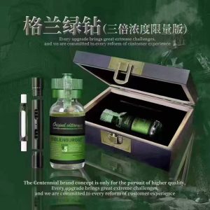 GRES GREEN SUPER RUSH Poppers HONGKONG PWD Original 40ml