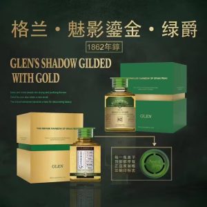 GLEN SHADOW GELDED WITH GOLD SUPER RUSH Poppers HONGKONG PWD Original 55ml