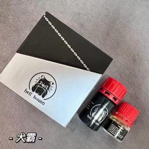 HELLO BOUND Premium Poppers HONGKONG PWD Original 40+20ml