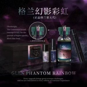 GLEN PHANTOM RAIBOW SUPER RUSH Poppers HONGKONG PWD Original 40ml