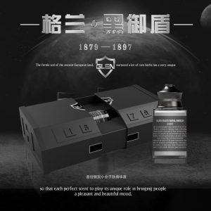 GLEN BLACK SUPER RUSH Poppers HONGKONG PWD Original 55ml