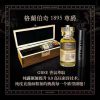 GLEN Gold SUPER RUSH Poppers HONGKONG PWD Original 40ml