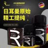 ENERGY CURE Premium Poppers HONGKONG PWD Original 40+20ml