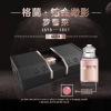 Glen Roller SUPER RUSH Poppers HONGKONG PWD Original 55ml