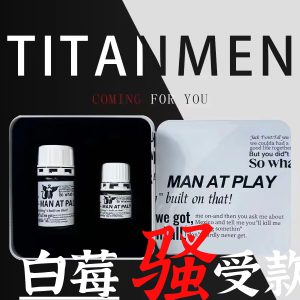 WHITE TITAN MAN Premium Poppers HONGKONG PWD Original 40+20ml